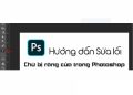 chữ bị răng cưa trong photoshop