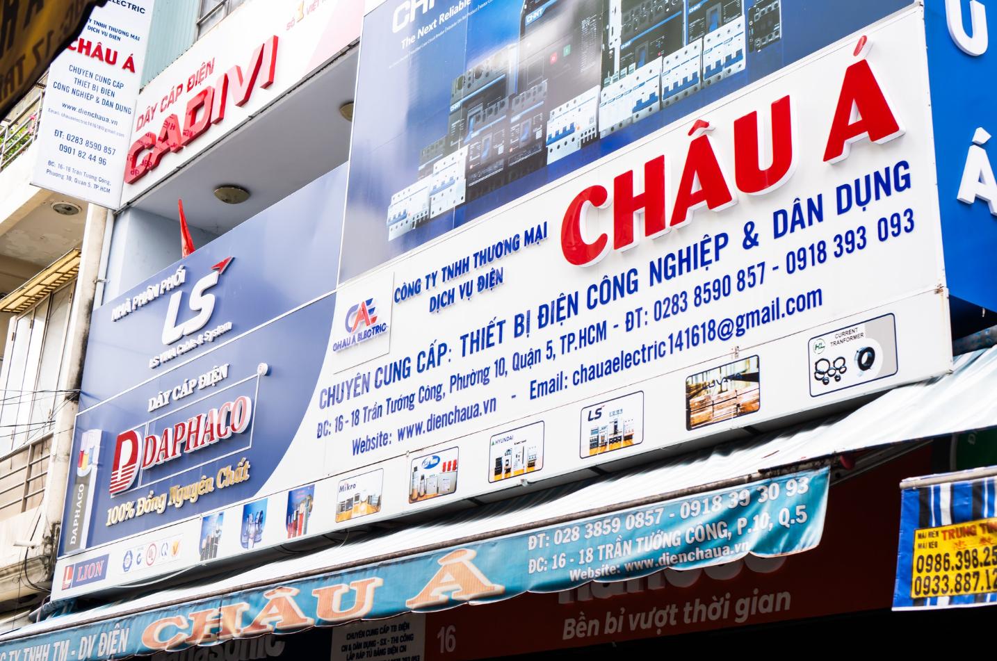 Điện Á Châu